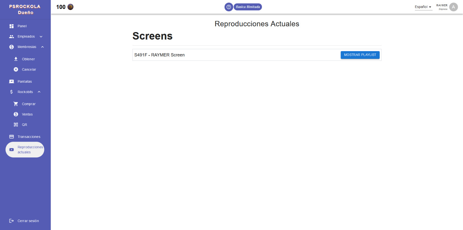 Imagen de gestión de reproducciones actuales